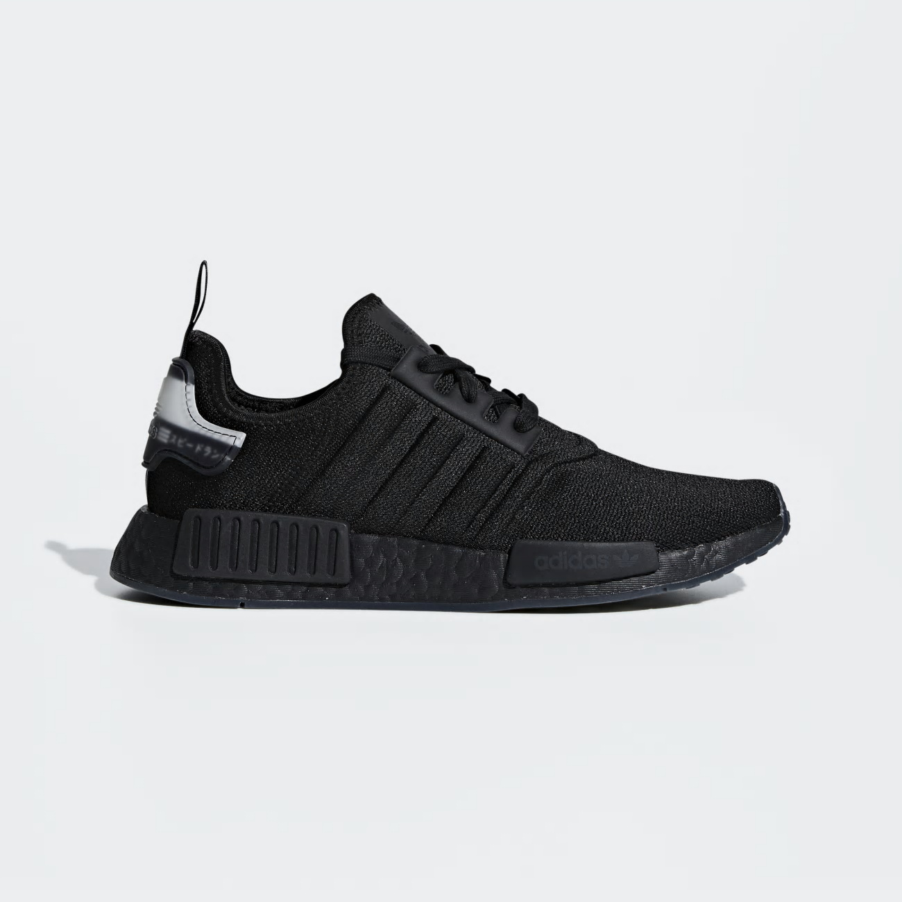 Adidas NMD_R1 Férfi Originals Cipő - Fekete [D97336]